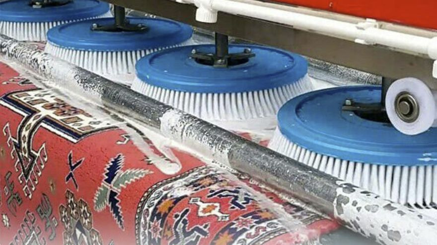 Yenifoça Halı Yıkama